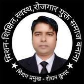 URG LIFE - Universal Roshan Group icon