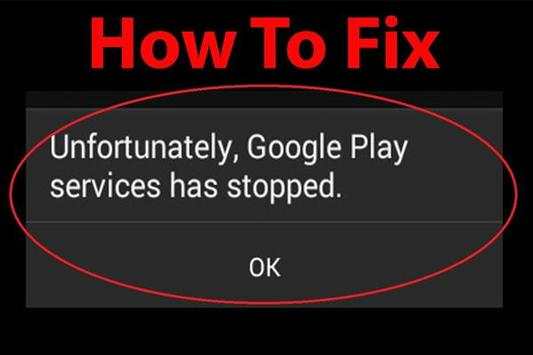 Fix for Play Store & Google Play Services Error स्क्रीनशॉट 2