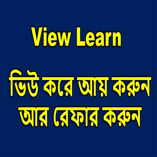 View Learn icon