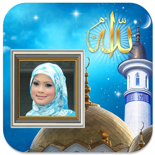 Allah Photo Frames icon
