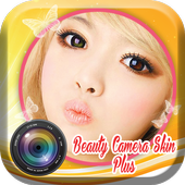 beauty camera skin plus Pro أيقونة