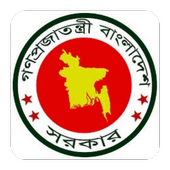 All Exam Results icon