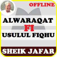 Sheik Jafar Alwaraqat fi Usulul Fiqhu mp3 Offline on 9Apps