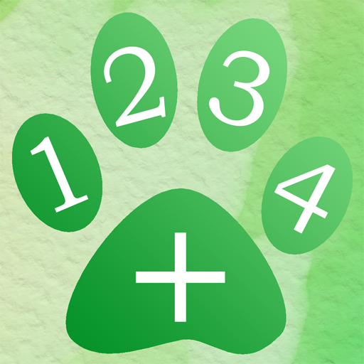 Toddlers games - App for children 2, 3, 4 years आइकन