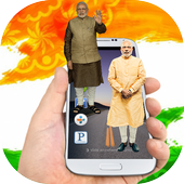 ikon मोदी Modi On Screen Prank