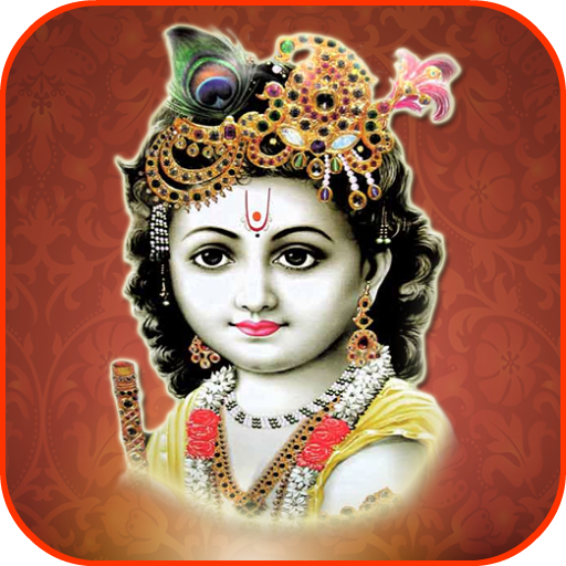 Krishna Ringtones أيقونة