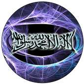 Ramadhan Wallpaper 1438 H