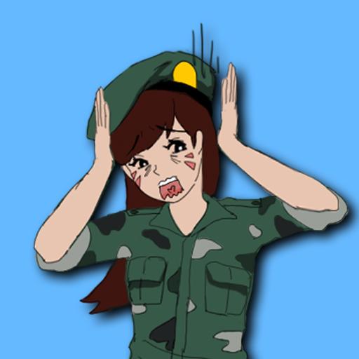 Hidden my snacks by commander icon