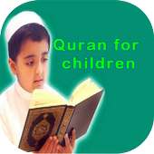 Quran karim by children on 9Apps