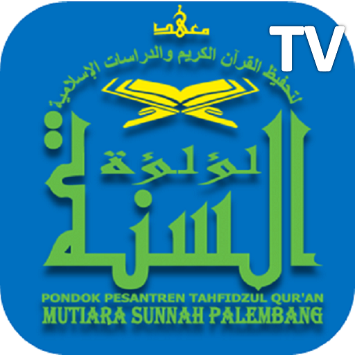 Mutiara Sunnah TV icon