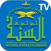Mutiara Sunnah TV