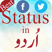 Status in Urdu icon