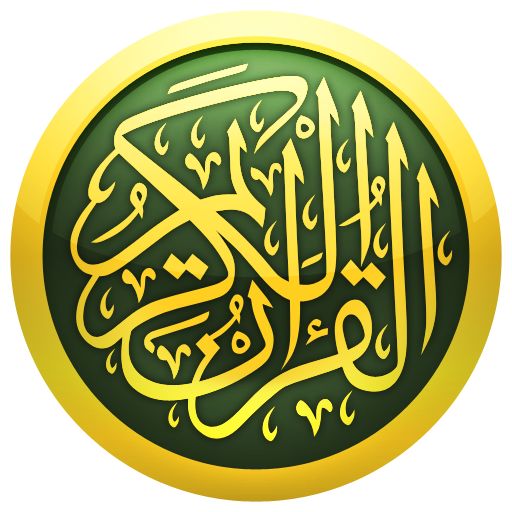 Quran Quest icon