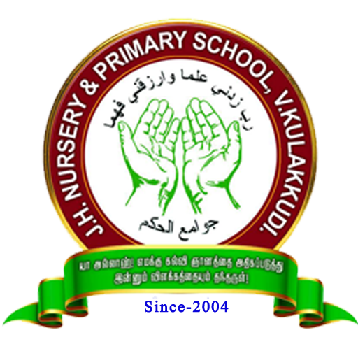 JH SCHOOL icon