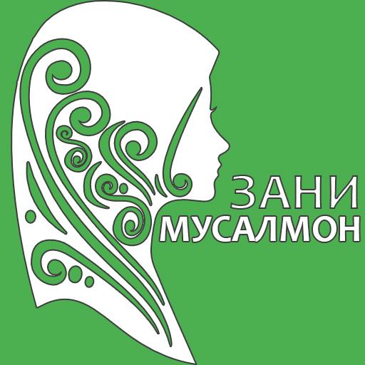 Зани Мусалмон иконка