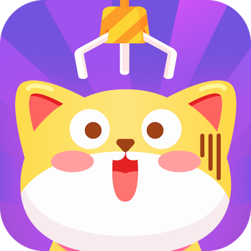 Claw Machine --- The Best Claw Machine icon