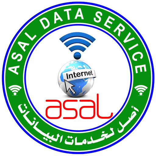 Asal Data Service أيقونة