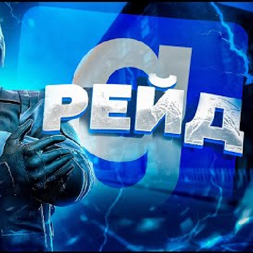 Helper For Garry's Mod icon