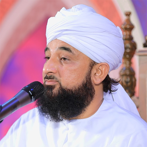 Islamic Bayanat -Tariq Jameel-Raza Saqib Mustafai icon