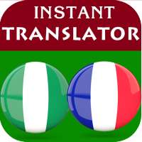 Hausa French Translator on 9Apps