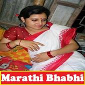 Marathi Bhabhi Suhagraat Ki Desi Sexy Kahani Story icon
