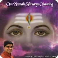 Om Namah Shivaya Chanting