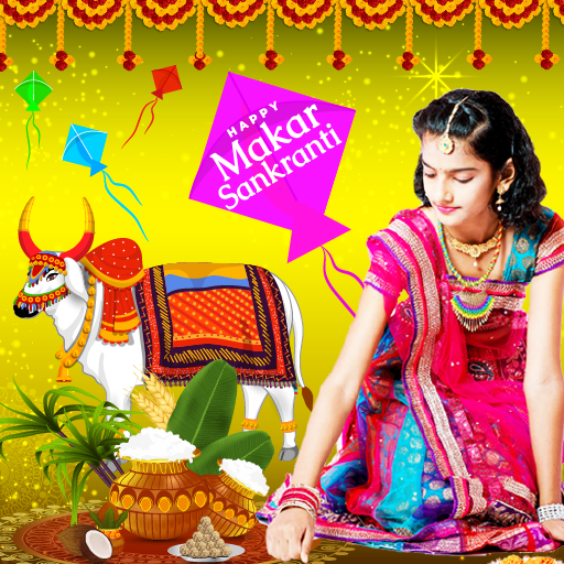 Makar Sankranti Photo Editor - Pongal Photo Frames आइकन