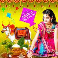 Makar Sankranti Photo Editor - Pongal Photo Frames