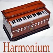 Harmonium Learning And Training Videos icon