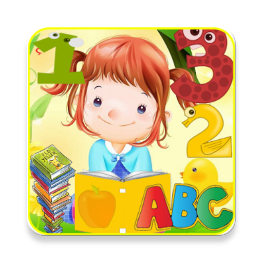 Play, Nursery, LKG, UKG Kids icon