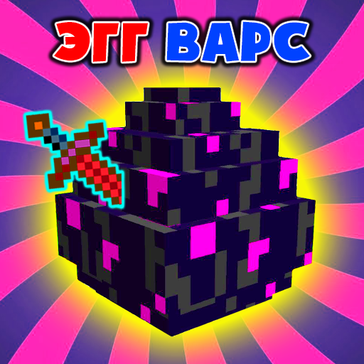 Мод Эгг Варс Карты иконка