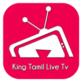 King Tamil Live Tv App - All In One Tamil Live Tv icon