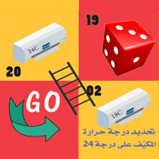 Snake and Ladder in Renewable Energy icon