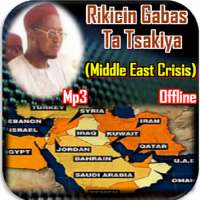 Sheikh Jafar Mahmud Adam Rikicin Gabas on 9Apps