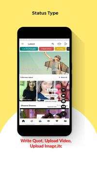 Vid Fly स्क्रीनशॉट 2