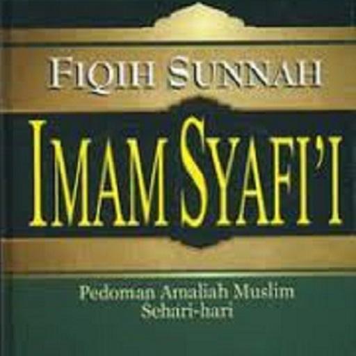 ikon Kitab Fiqih Imam Syafi'i