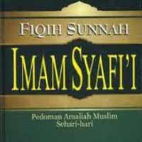 Kitab Fiqih Imam Syafi'i