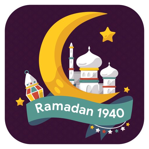ikon Keutamaan Bulan Ramadhan