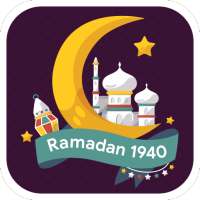 Keutamaan Bulan Ramadhan on 9Apps
