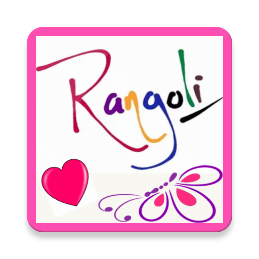 Text On Photo Status &amp; Dp Creator icon