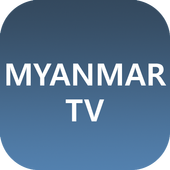 Burmese TV - Watch IPTV icon