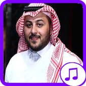 Majed Al - Madani and Walid Al - Gilani songs icon