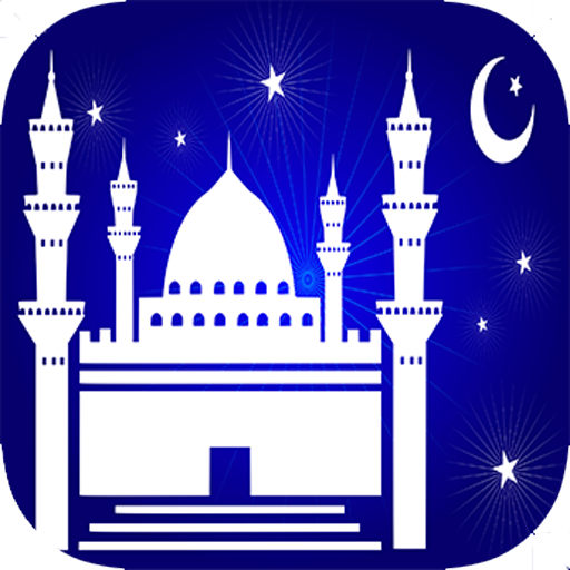 Muslim Prayer Times Pro icon