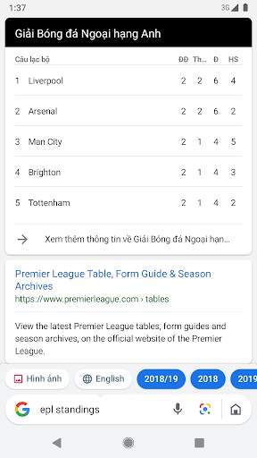 Google Go screenshot 2