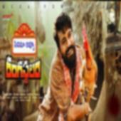 Rangasthalam Full Movie icon