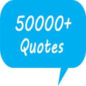 2017 Daily Messages for Hikers