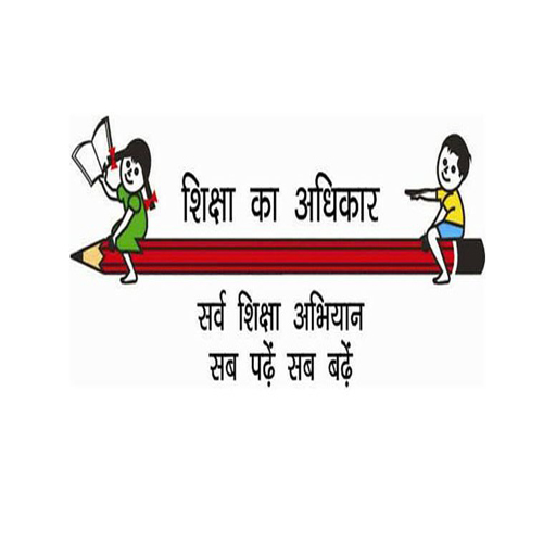 Training on Mental Retardation icon