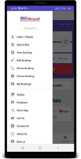 Shrinath Travel Agency Pvt. Lt screenshot 1