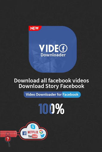 Video Download for Facebook‏ screenshot 1