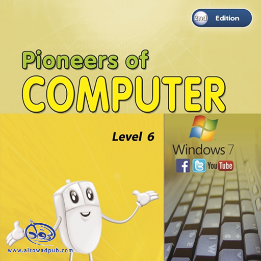Pioneers Of Computer 2nd Edition Win 7 Level 6 icon